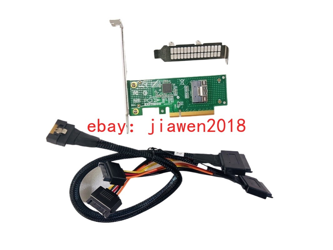 PCIe4.0 X8 To SlimSAS SFF-8654 U.2 NVMe Adapter + 1*SFF-8654 TO 2*SFF-8639 Cable