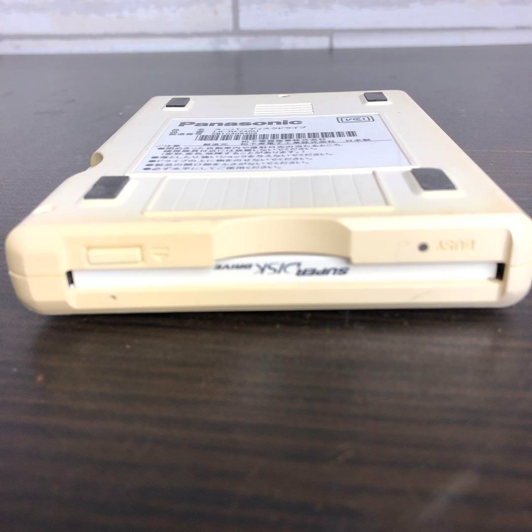 Panasonic LK-RF240U SuperDisk USB Drive 240MB Floppy Disk Reader External Junk