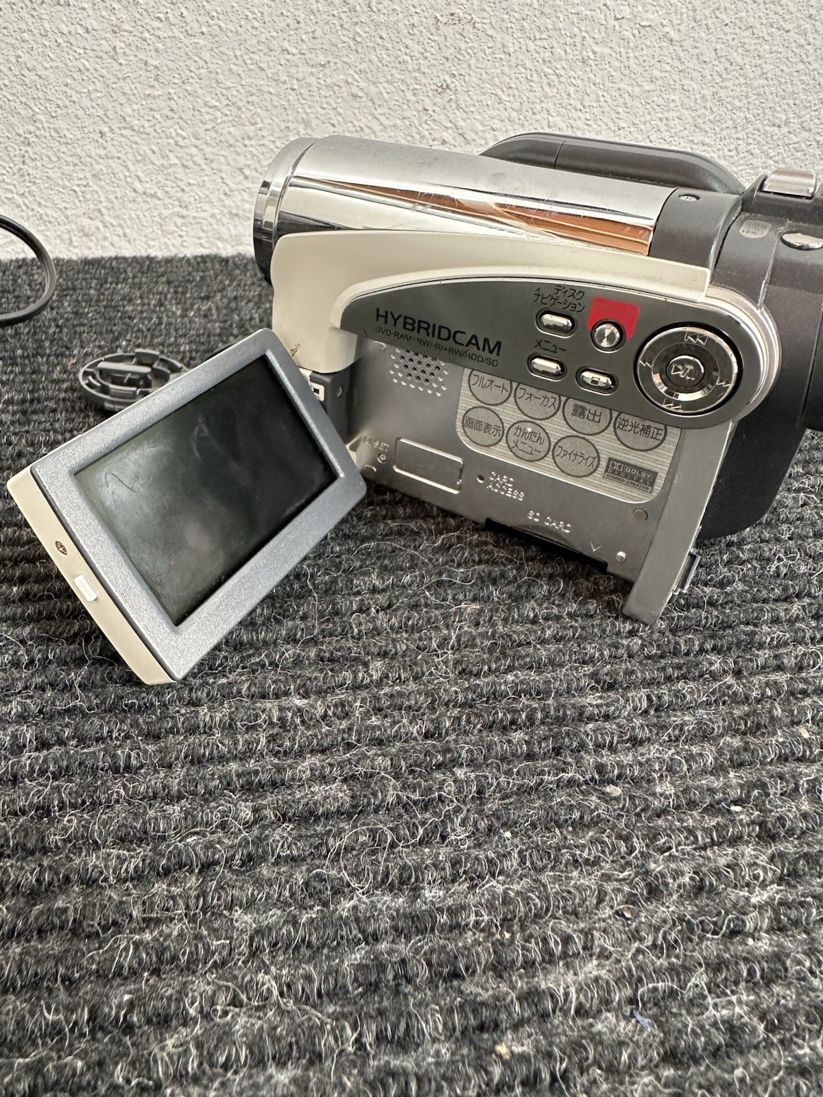 Hitachi WOOO Hybrid Cam DVD HDD Handheld Video Camera