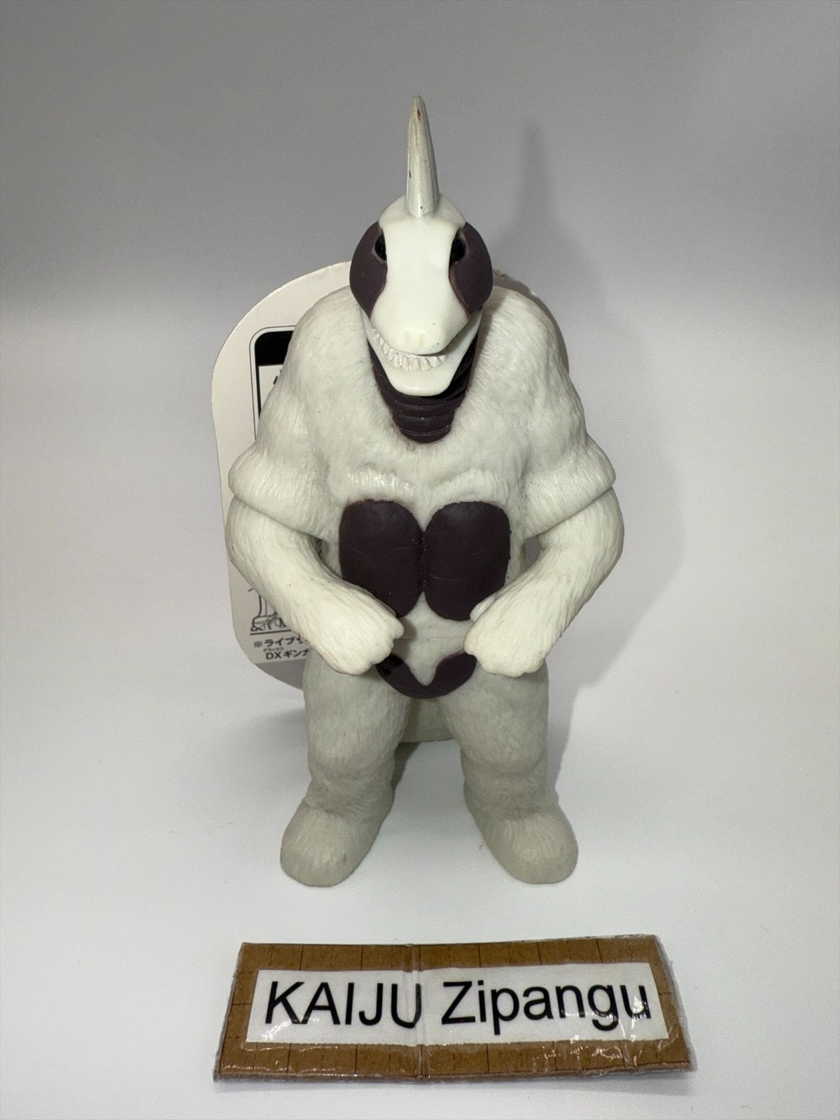2013 Ultra Monster 500 Series 5" Snowgon Figure WITH TAG No 30 Bandai Ultraman
