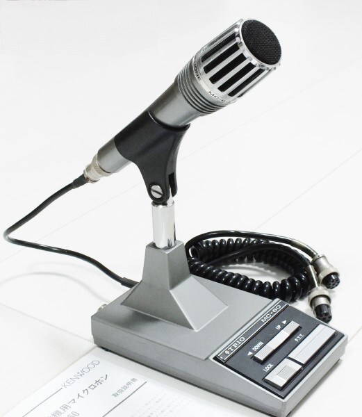 KENWOOD MC-60 TRIO Dynamic Desktop Microphone Ham 8 pin Radio Working