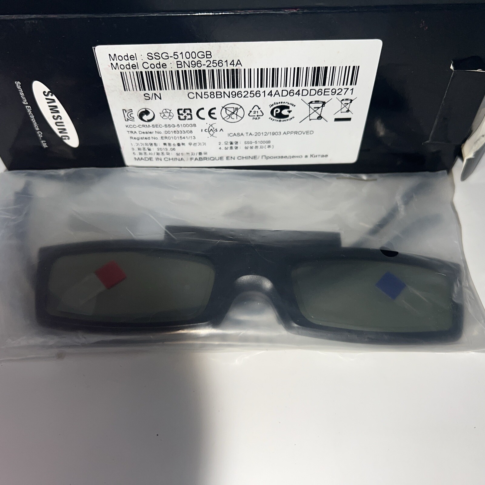 1 Samsung SSG-5100GB 3D TV Glasses