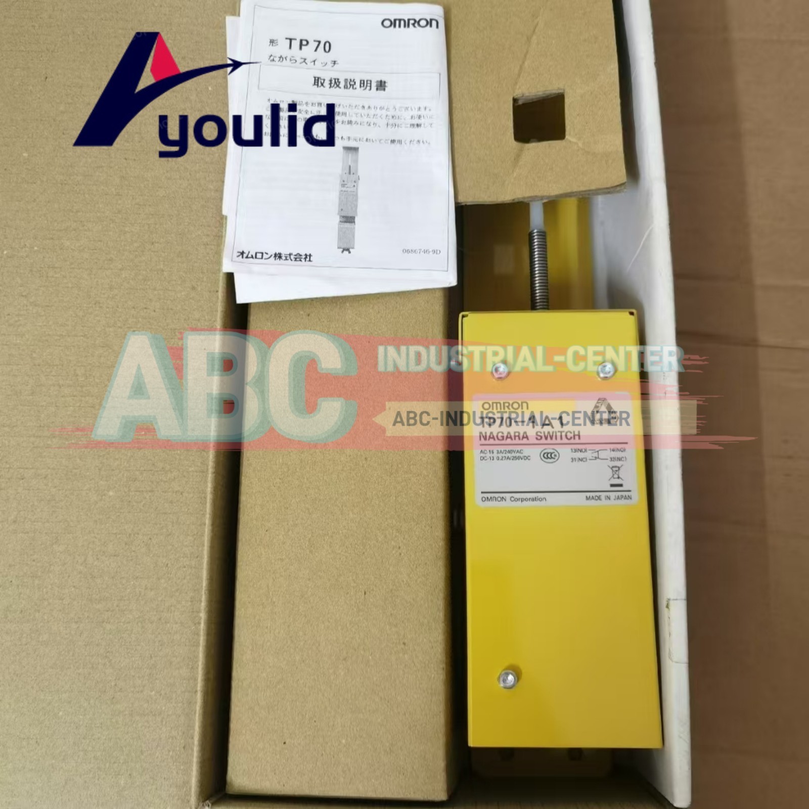 1PCS New Omron TP70-1A1 10A 125VAC Nagara Switch#
