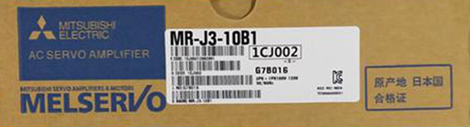 NEW MITSUBISHI MR-J3-10B1 MRJ310B1 Servo Drive