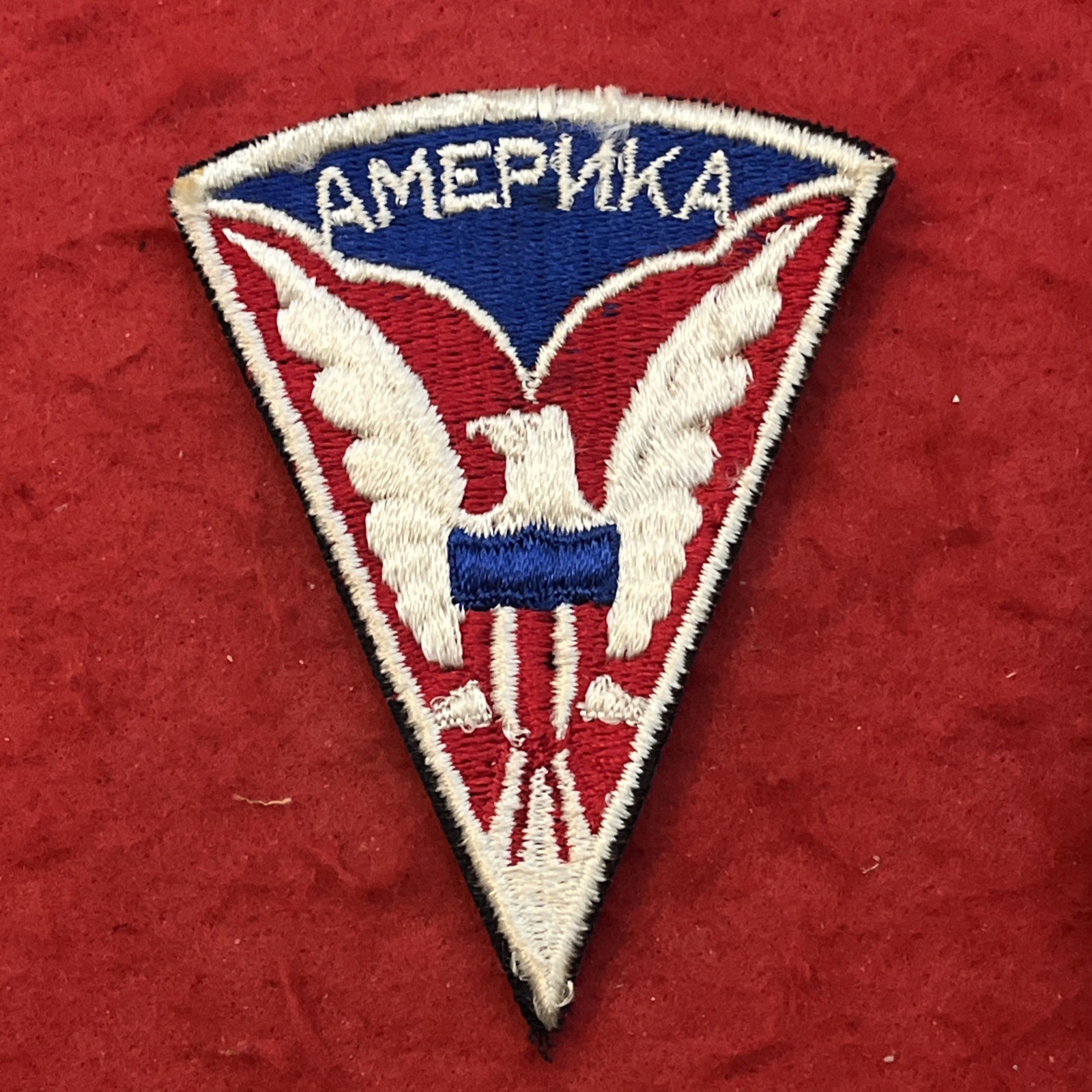WWII U. S. MILITARY MISSION TO MOSCOW Military Patch • Original • NO Glow • VG