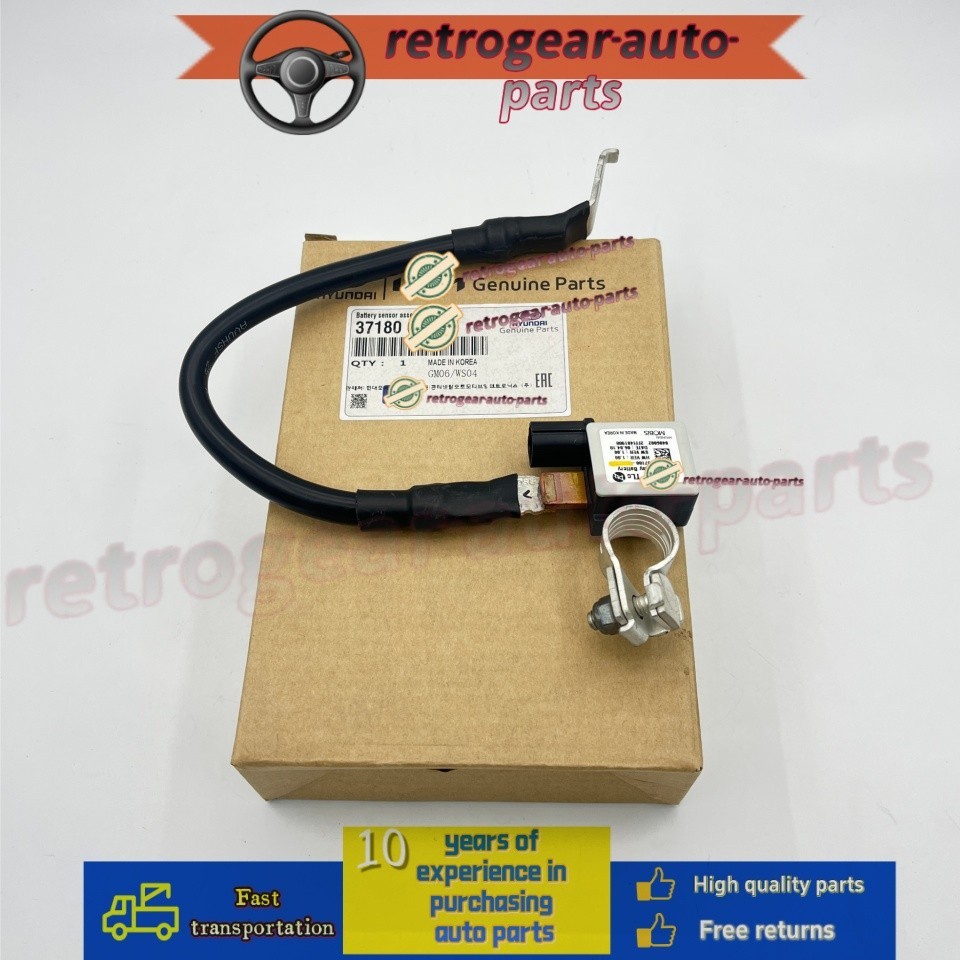 NEW Boutique OEM Battery Negative Sensor Cable for 2012-2015 Kia Rio 37180-1W000