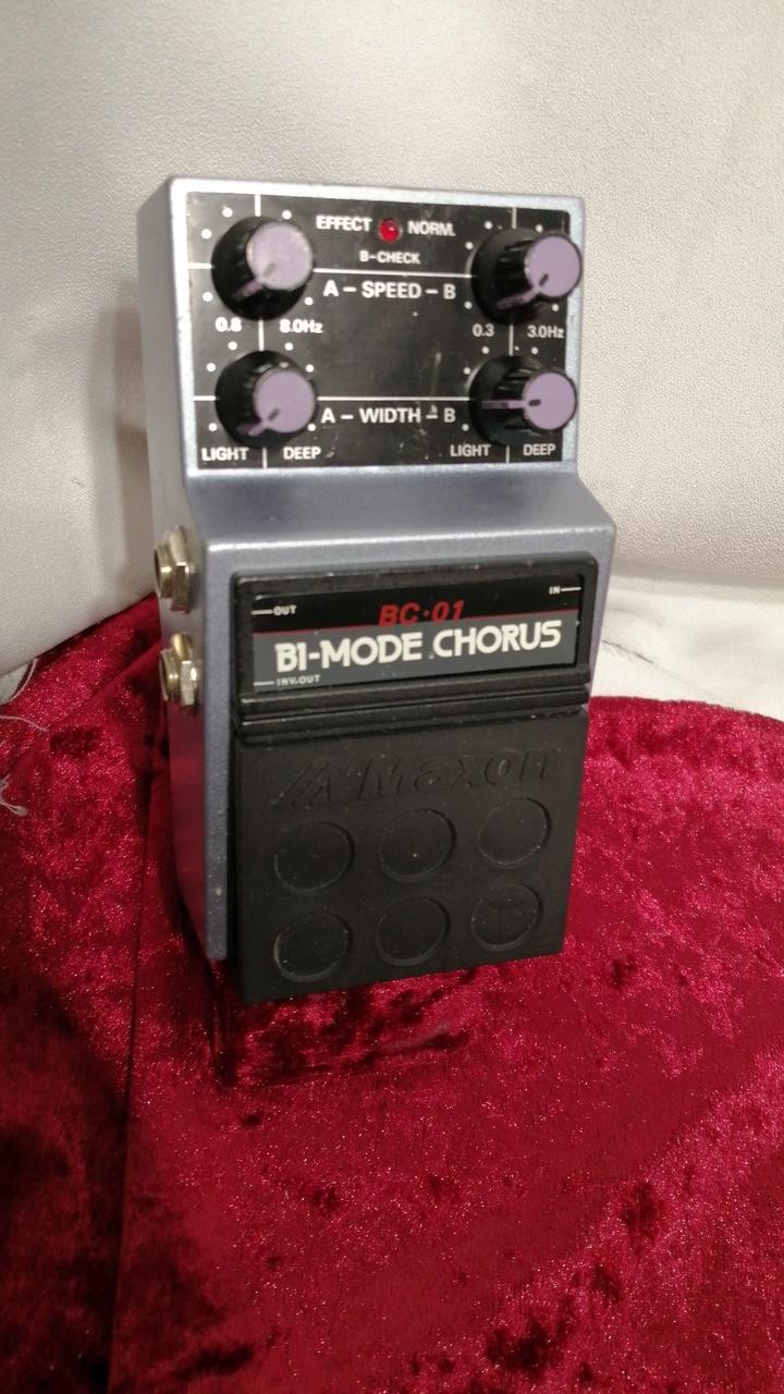 Maxon Bc-01 Effector