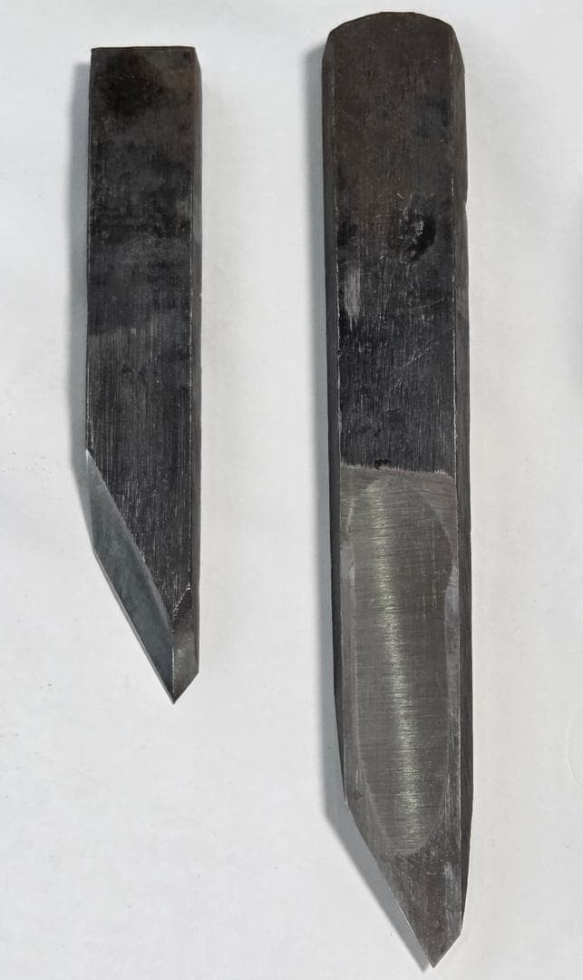 Kanna Kongomaru Replaceable Blade Woodworking Plane Tool With 2 Blades