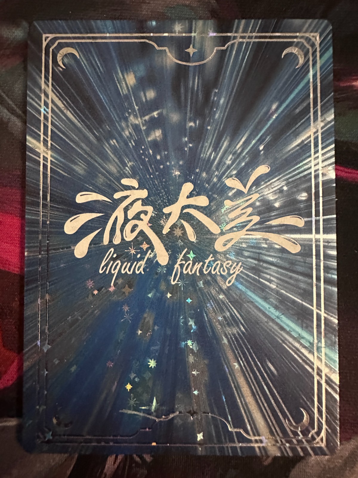 Goddess Story Liquid Fantasy - Choose Your SW - Spicy Anime Waifu Cards