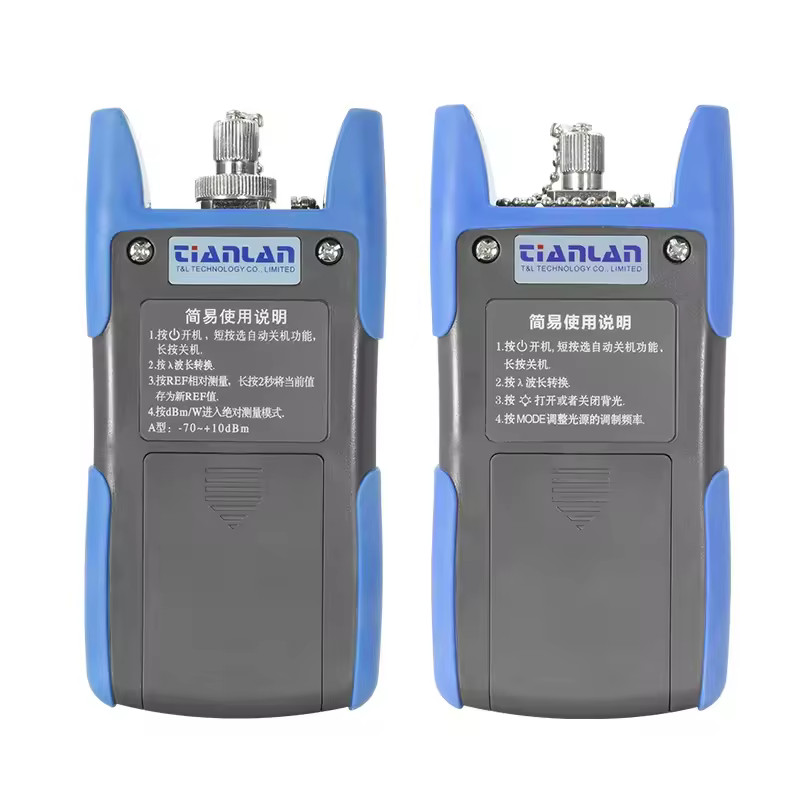 Optical Power Meter Optical Light Source FTTH Optical Multimeter Fiber Equipment