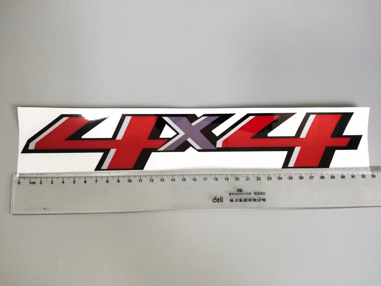Pair Set 4x4 Decals For 2014-2018 Silverado Sierra Truck Bedside (Red)