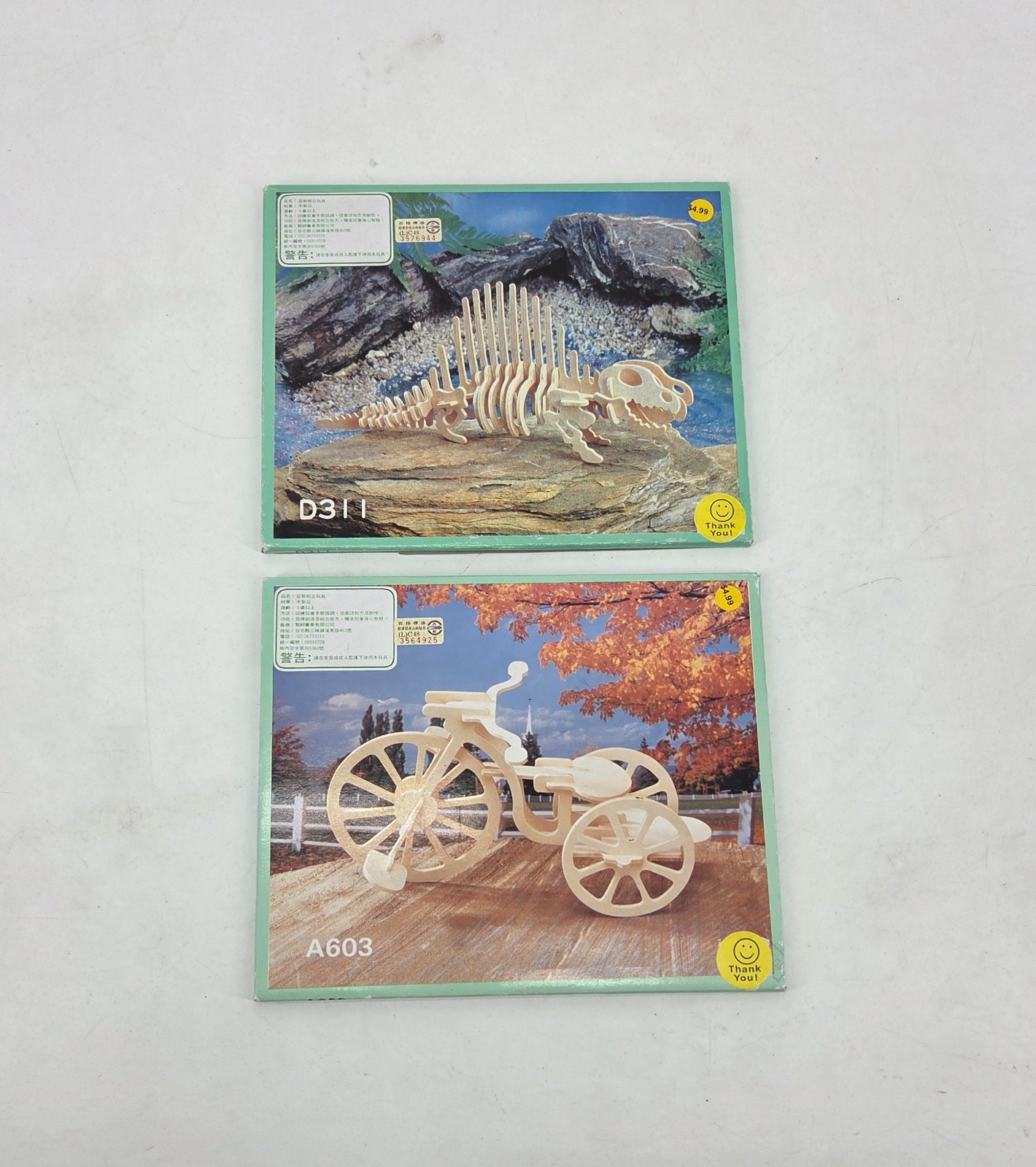 Dimetrodon & Tricycle 3D Wooden Puzzle Kit Lot of 2 Brand New Un-Built