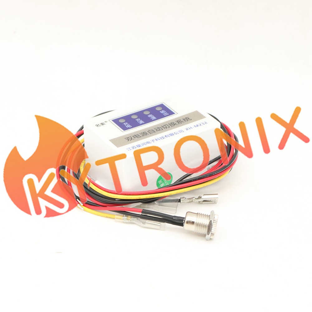 NEW Automatic Switching Battery switch USP Power Off Battery Power Rechargeable