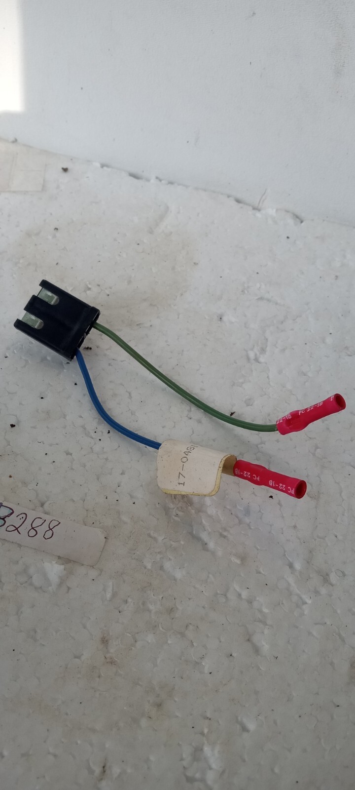 12V FUSE HARNESS 963120399