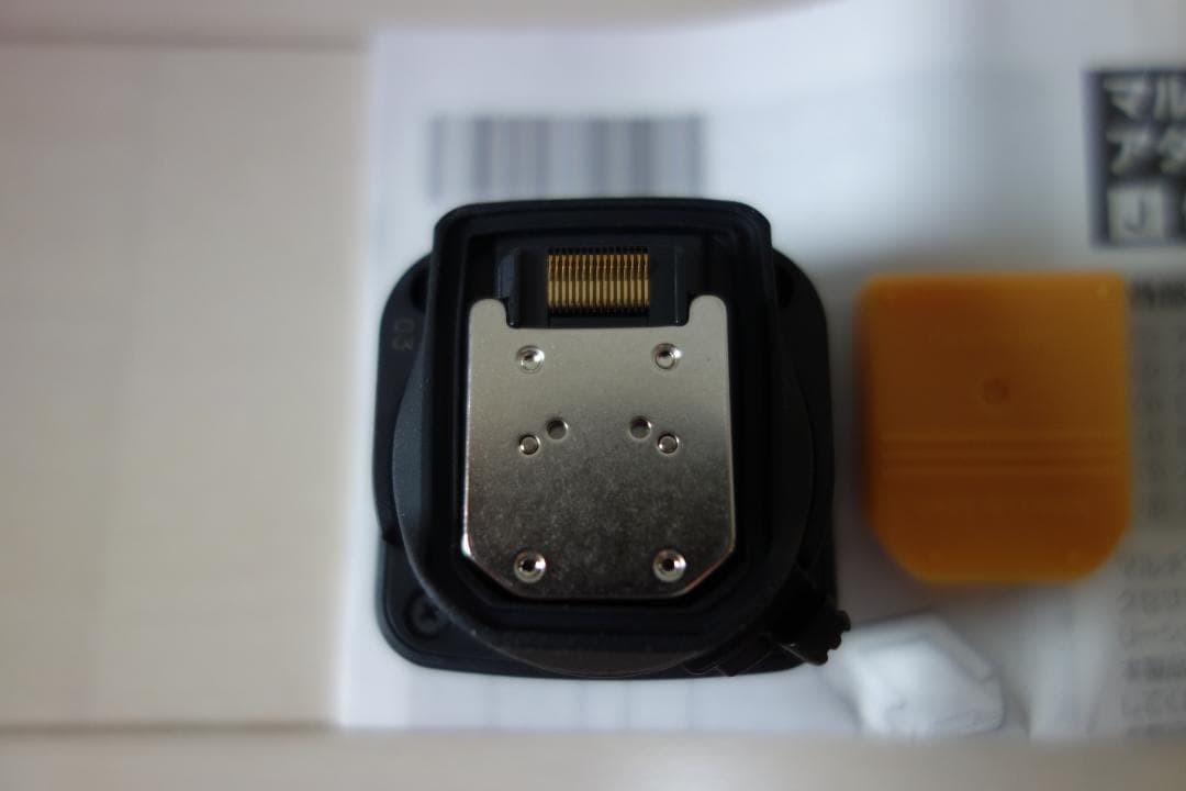 Canon AD-E1 Multi-Function Accessory Shoe Adapter extension system ADE1