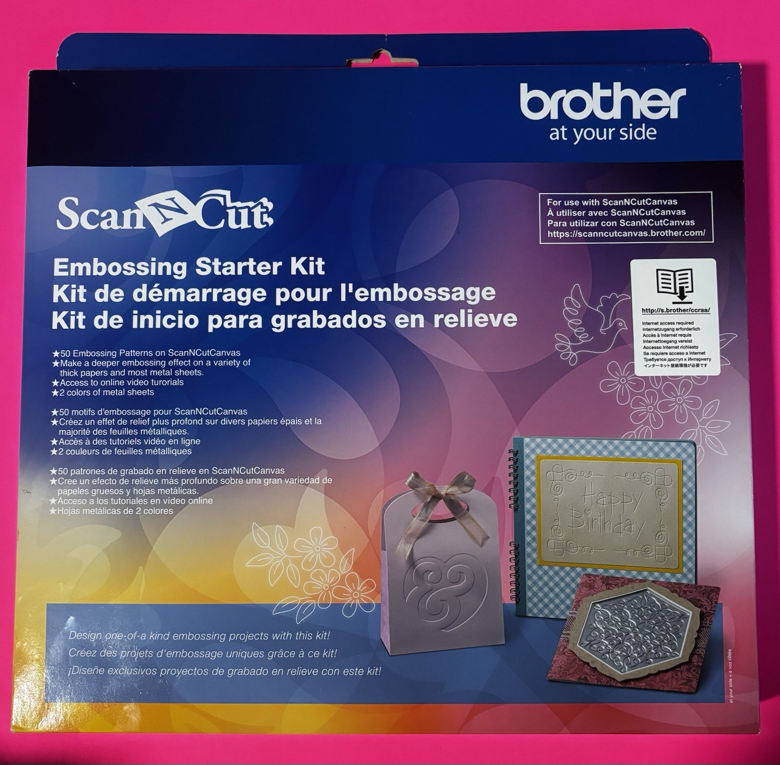 Brother ScanNCut Embossing Starter Kit—Model: CAEBSKIT1 (RARE)