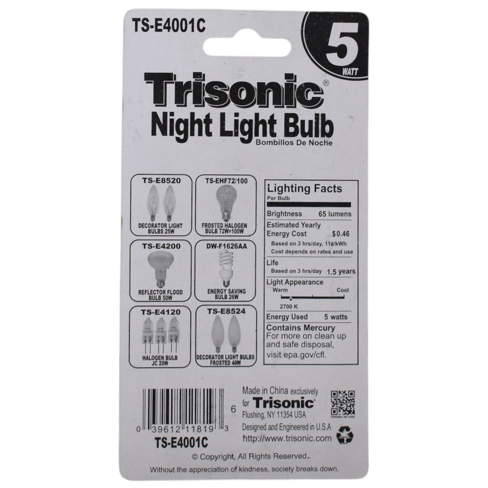 5 Watt Crystal Design Night Light Bulbs, 4 Count