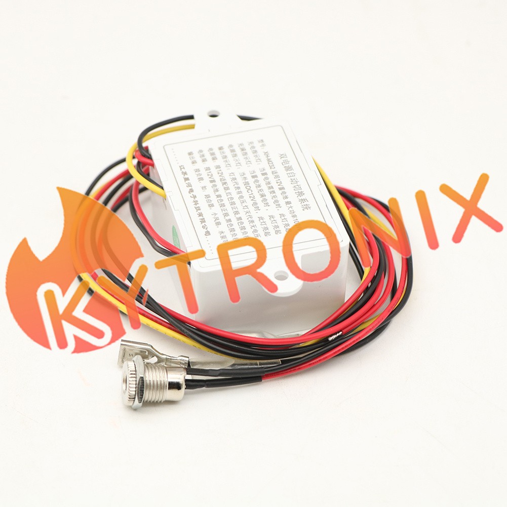 NEW Automatic Switching Battery switch USP Power Off Battery Power Rechargeable