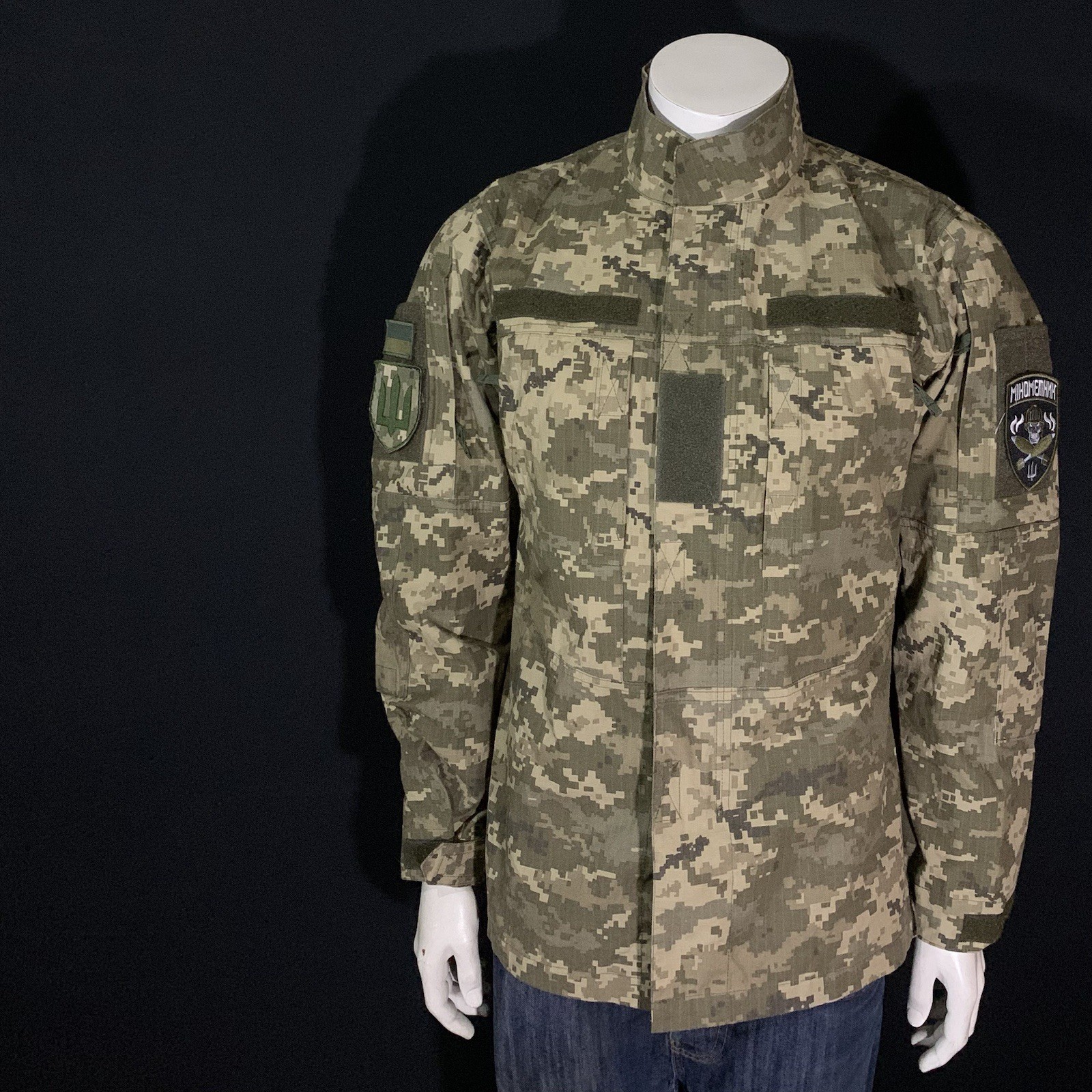 Ukrainian Army Forces Camo Uniform Field Jacket Pixel W/ Chevrons