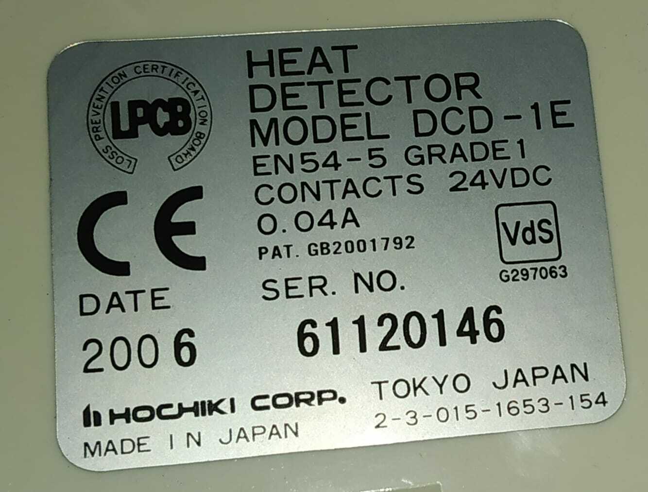 HOCHIKI DCD-1E HEAT DETECTOR