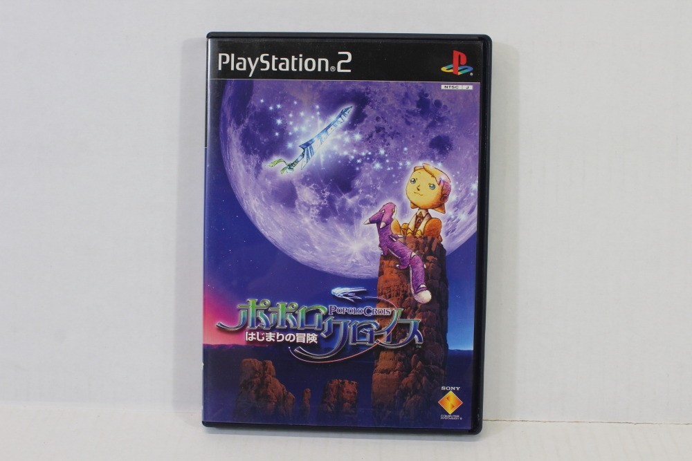 Popolocrois Hajimari no Bouken CIB PlayStation PS 2 PS2 Japan Import US Seller