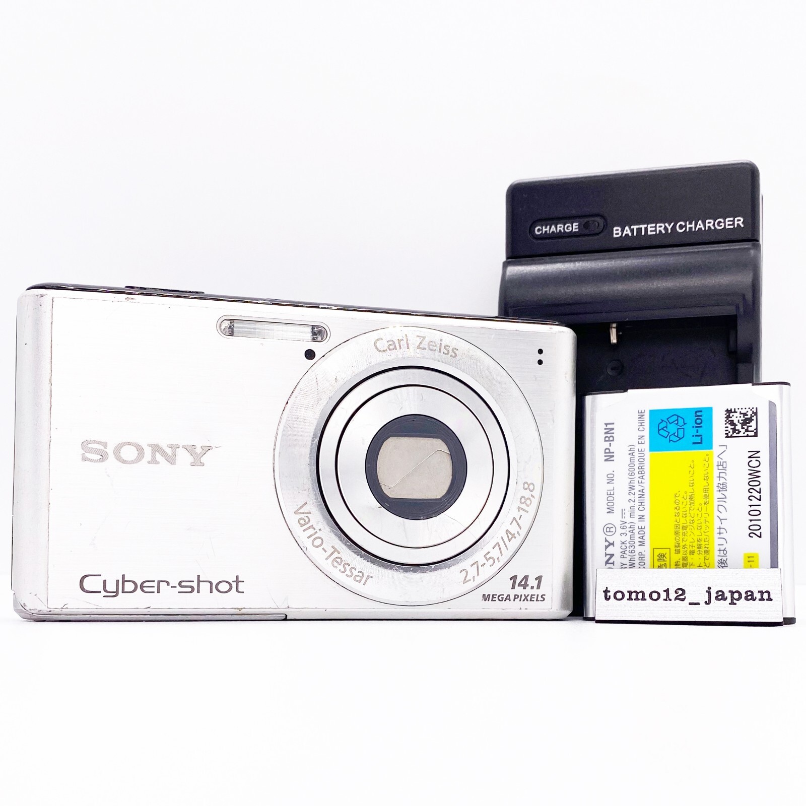Sony Cyber shot DSC-W530 Silver 14.1MP 4.0x Zoom DigitalCamera Japanese fromJp