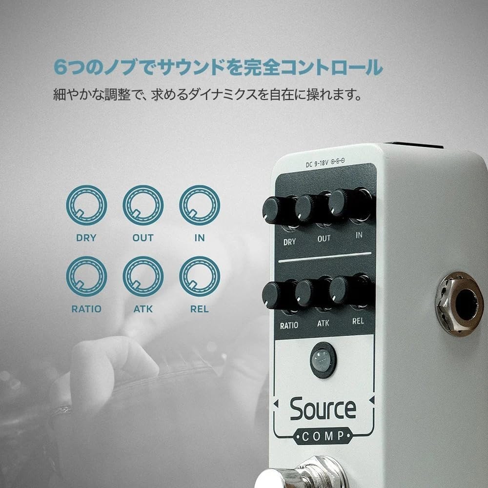 Mini Analog Compressor Pedal for Guitar/Bass - Source Comp/`