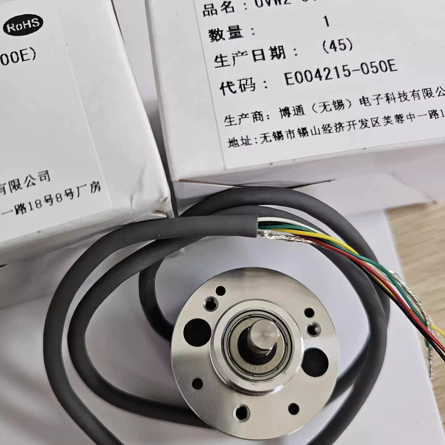 1pcs NEMICON OVW2-01-2MHT-050-00E Encoder