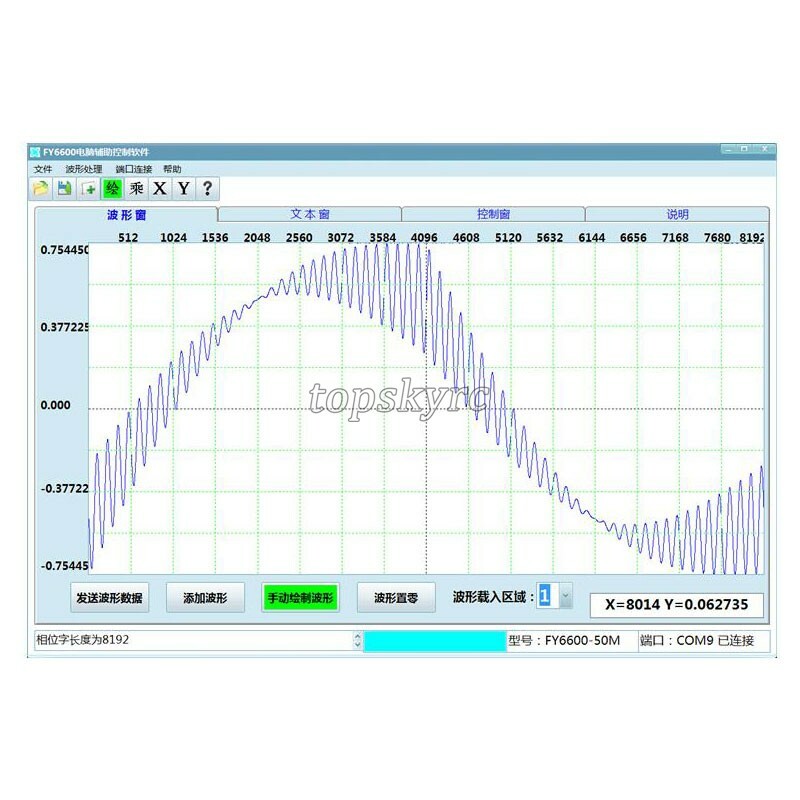 30MHz DDS 3-Channel Function Signal Generator Arbitrary Waveform Generator tps