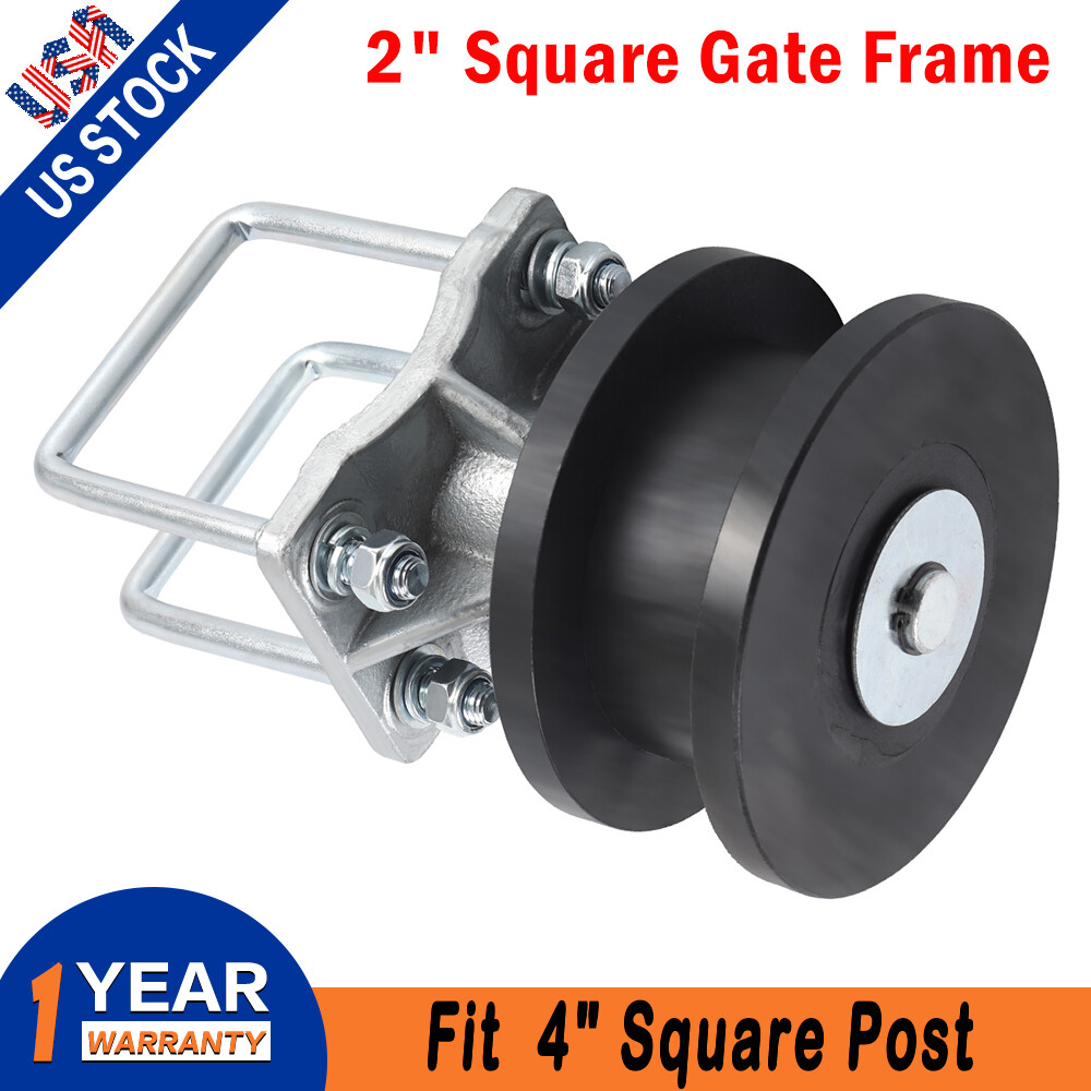 4" Square Post x 2" Square Gate Frame Premium Nylon Cantilever Roller