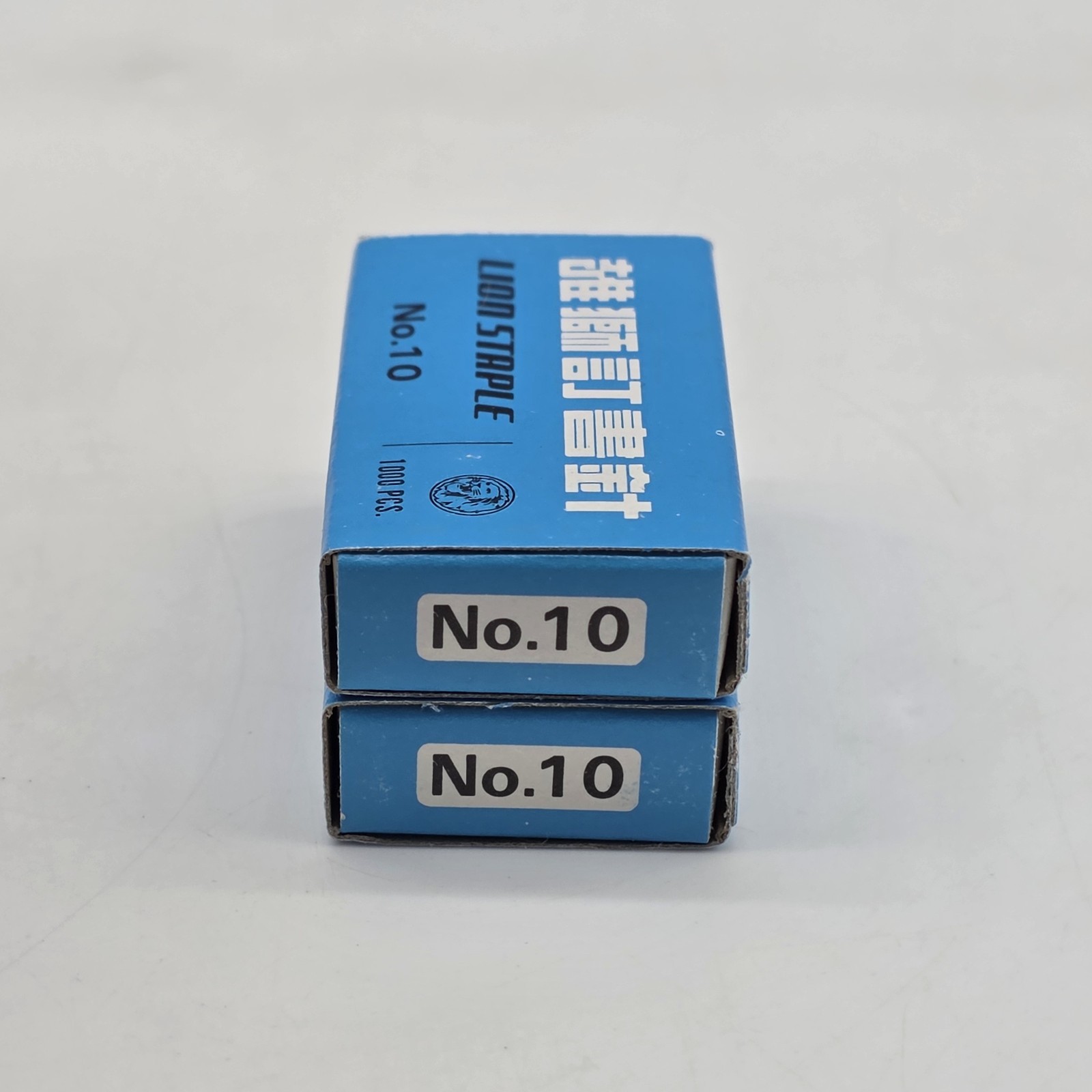 Vintage Lion Staple No. 10 Miniature Staples 2 Boxes NOS Unused 1000 Each