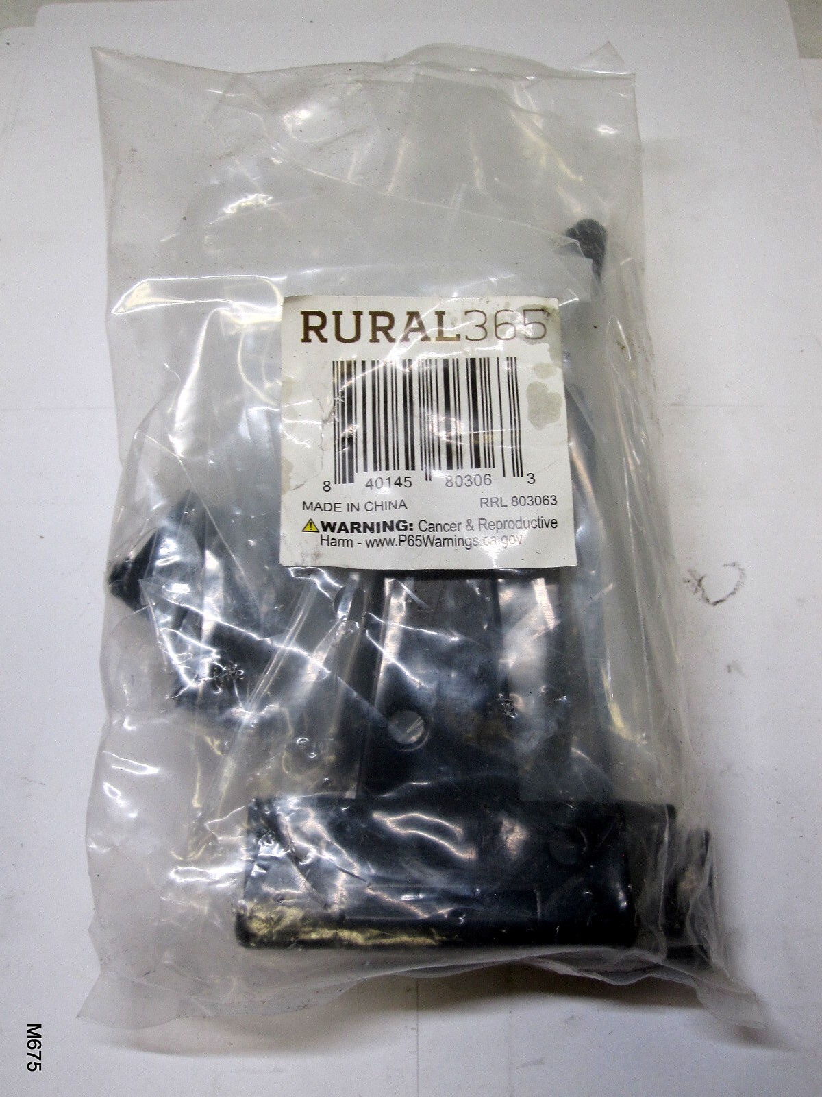 Rural365 Triangle Door Hinge 6 Pk - Light Duty 4in Farmhouse Style Door Hinges