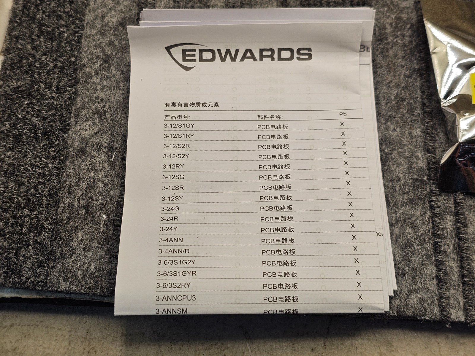 Edwards 4-FWAL-CAT 100 Mbps Small Form-Factor Pluggable (SFP) Network Adapter
