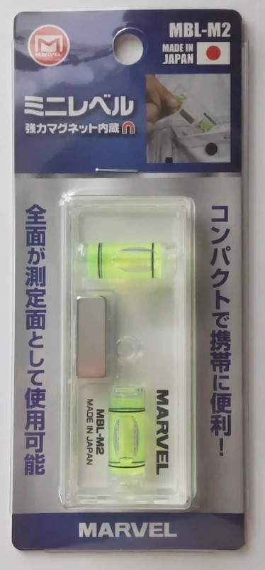 MARVEL MINI LEVEL WITH MAGNET MBL-M2