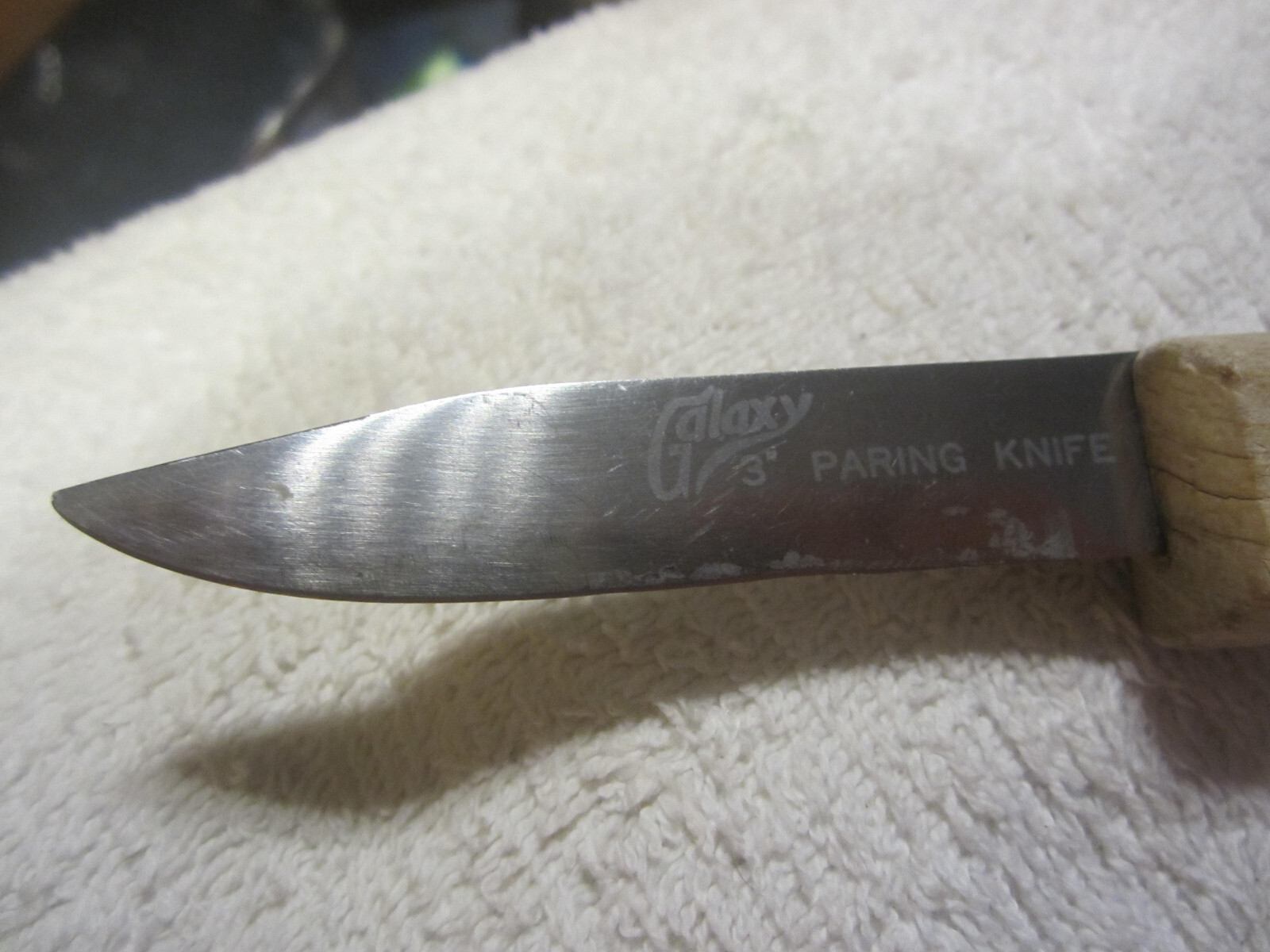 3" Galaxy Paring Knife Wood Handle,VTG,needs sharpened kitchen tool