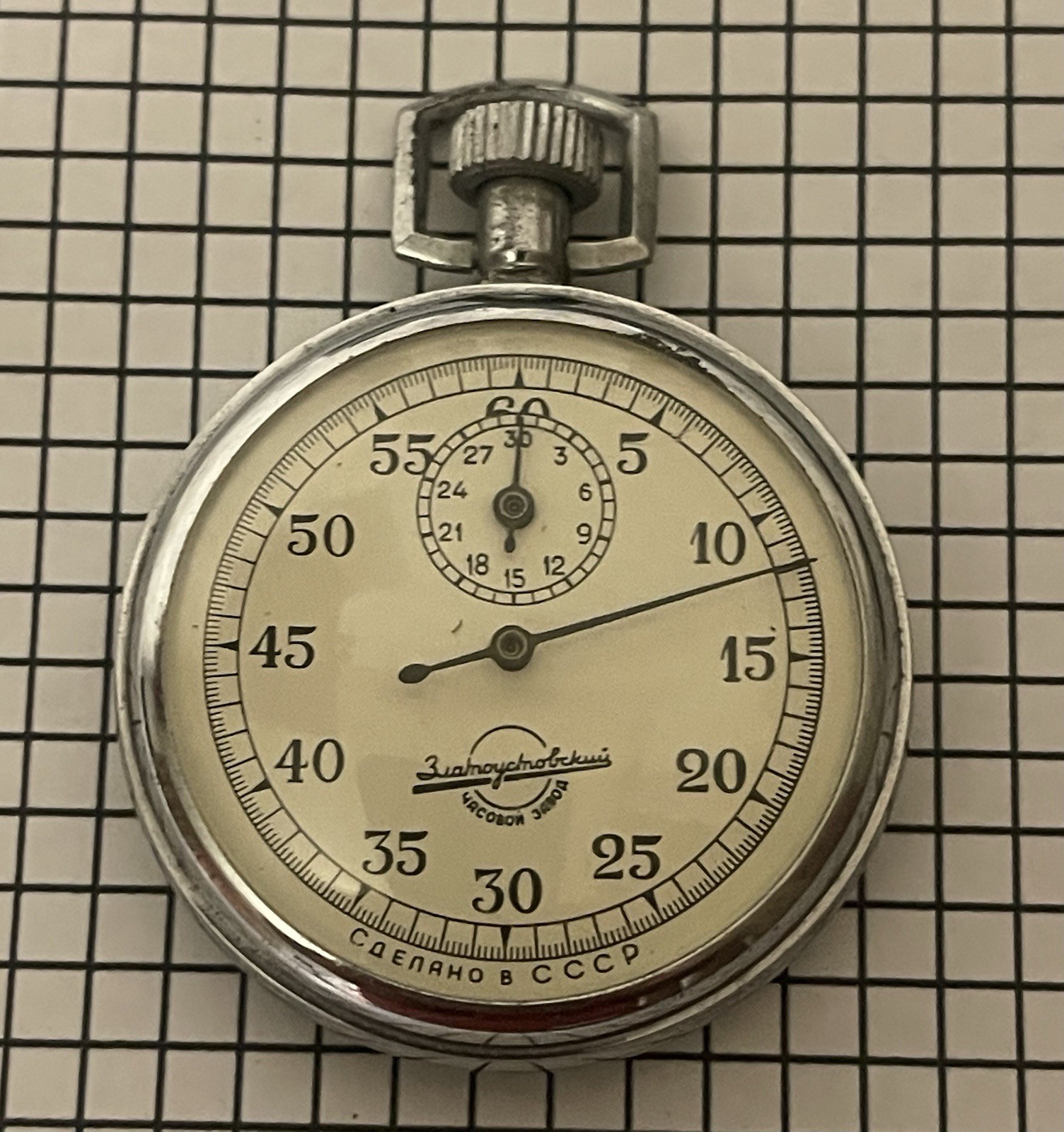 vintage mechanical stopwatch Zlatoust Soviet USSR