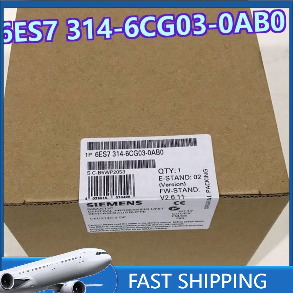 6ES7 314-6CG03-0AB0 1PCS Brand New Siemens Fast Ship