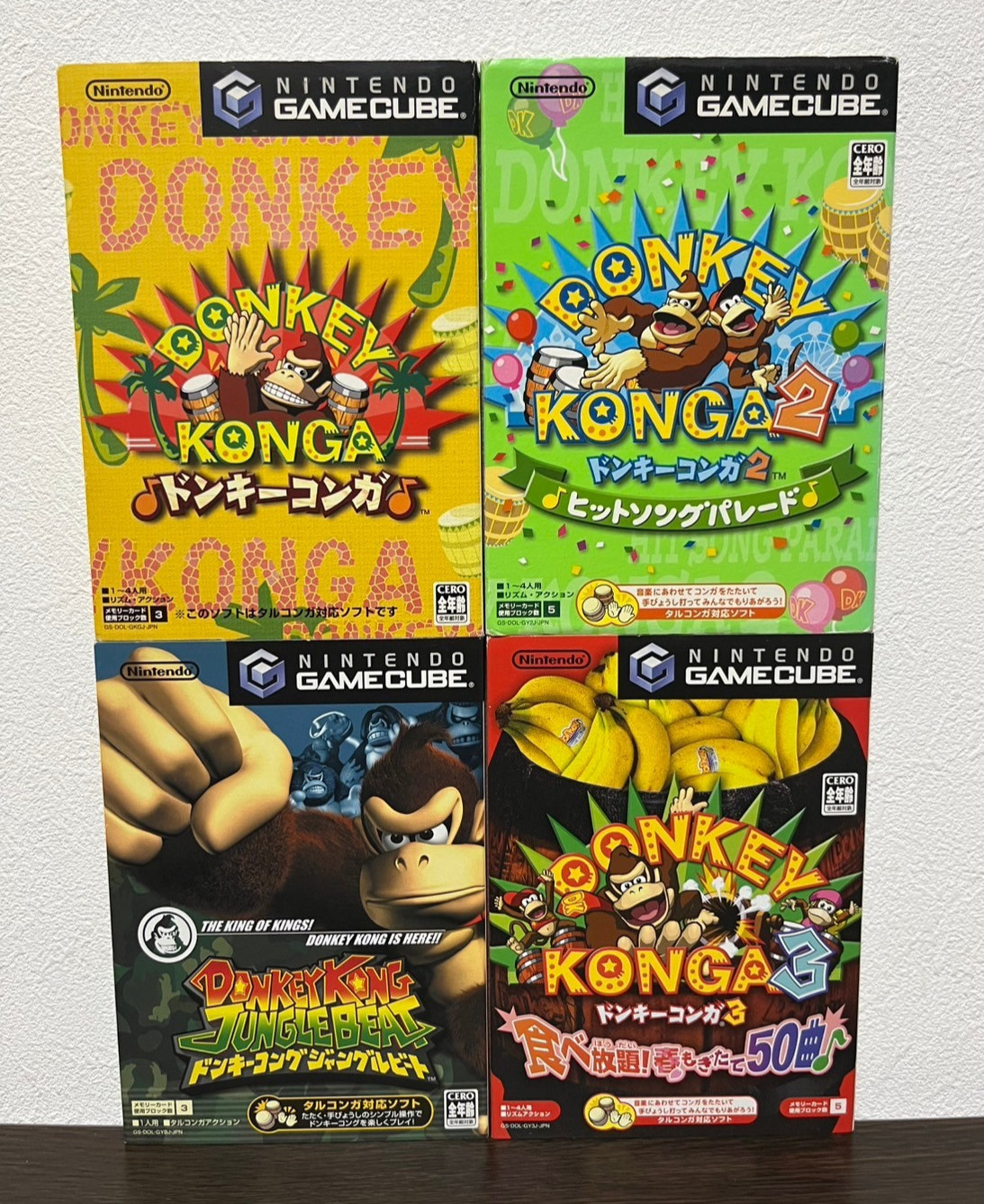 Donkey Konga 1 2 3 & Donkey Kong Jungle Beat set Nintendo Gamecube Japan Tested