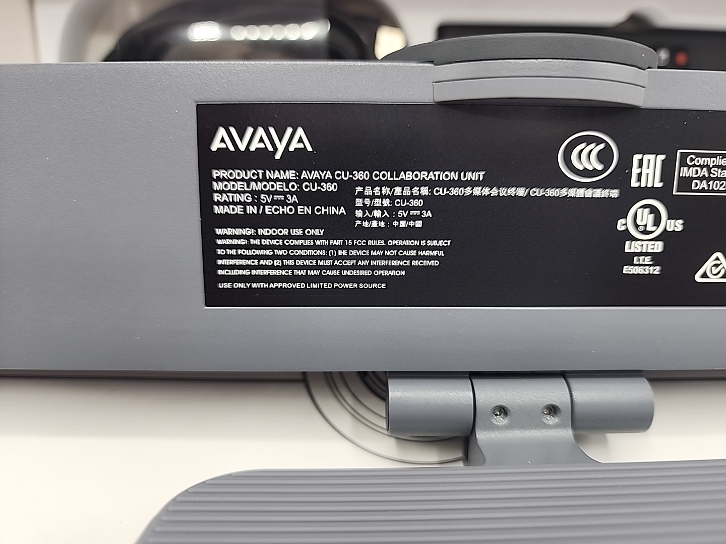Avaya CU-360 Video Conferencing System Collaboration Unit Gray