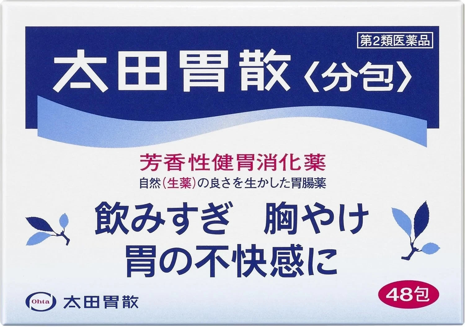 Ohta’s Isan Antacid Herbal Powder 48 Packets ~ US Seller EXP 10/2028