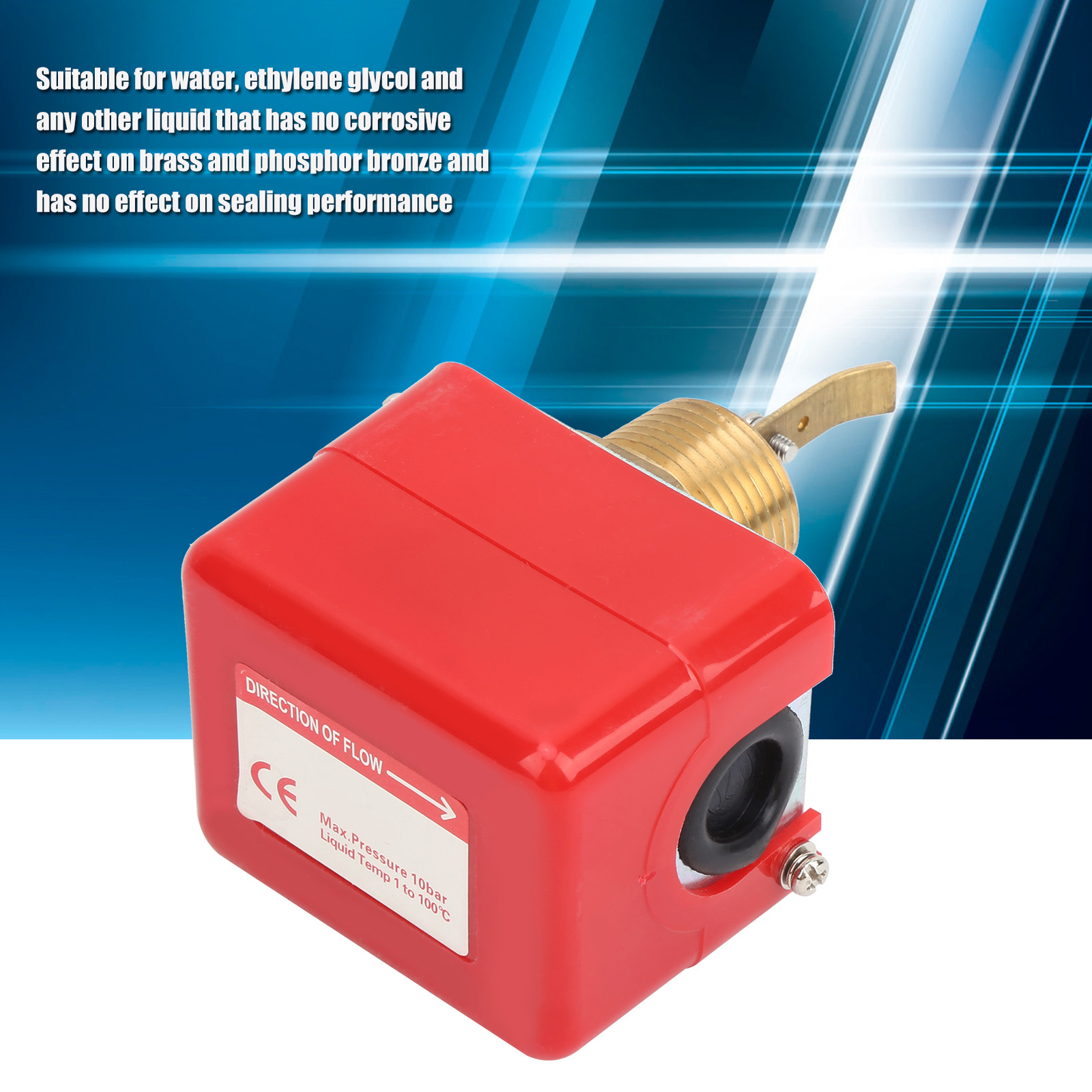 HFS-25 Professional Target-Type Water Switch Paddle Switch Accessory