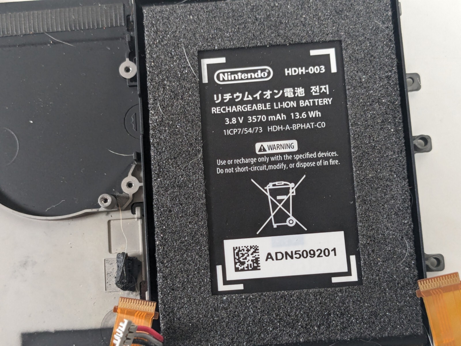 Nintendo Original Switch Console Battery HAC003 with Housing Casing Tested