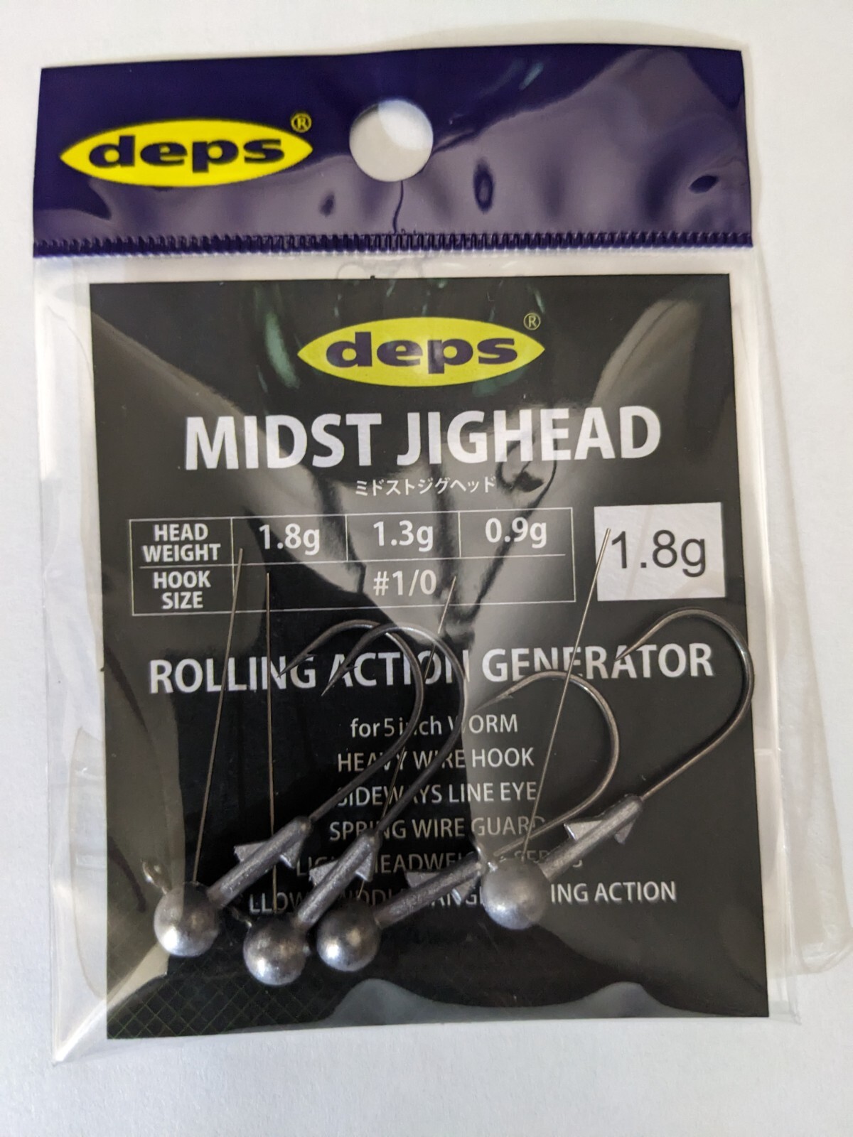 Deps Midst Jig Head Weedless Mid Bottom Hover Strolling (Choose Weight) JDM
