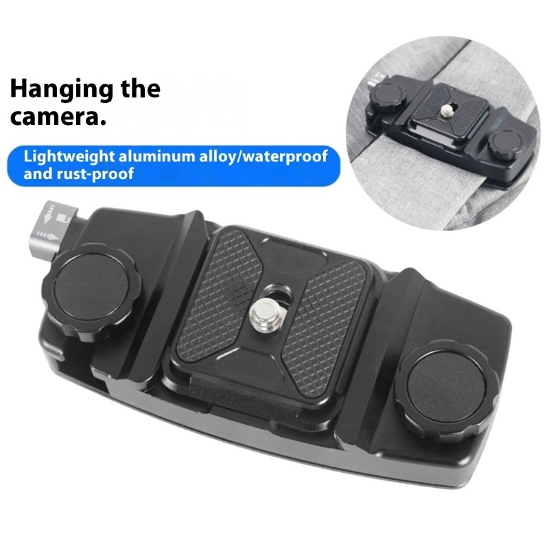 Heavy Duty Aluminum Backpack Camera Clip Mount Strap Clamp Universal Quick