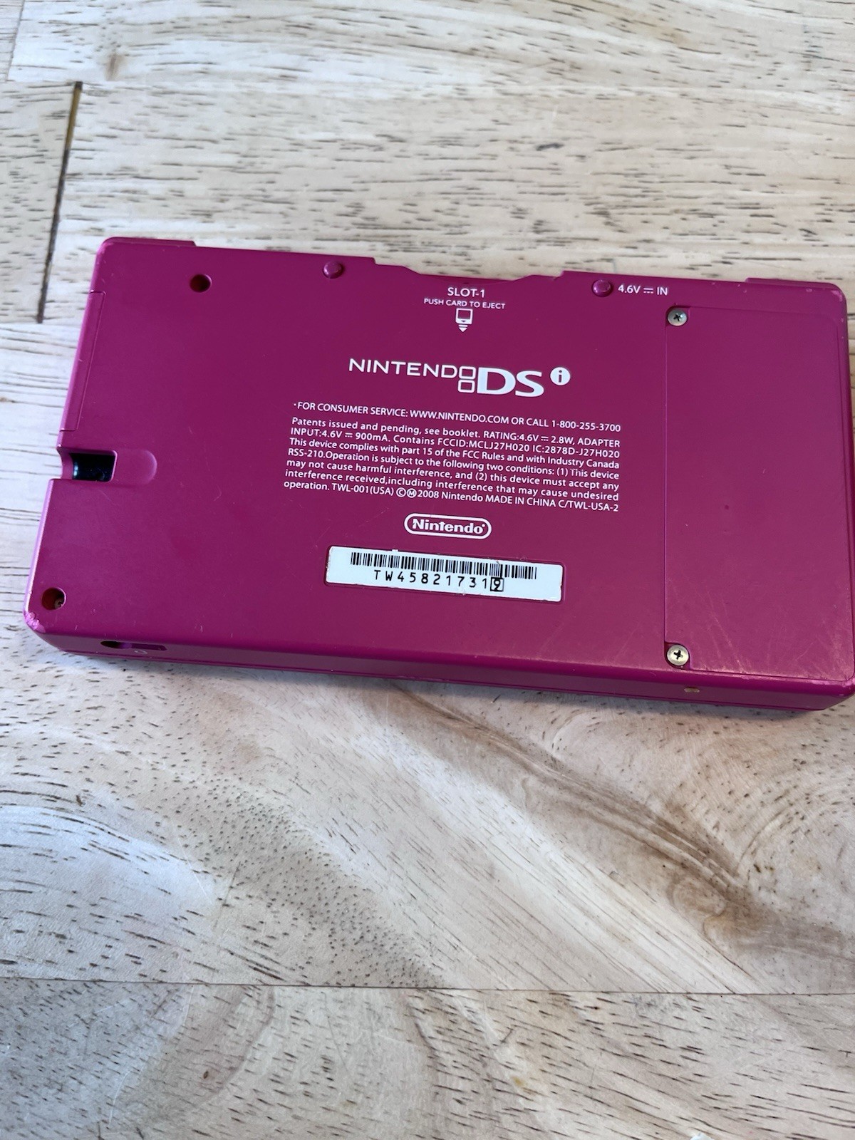 Nintendo DS Untested