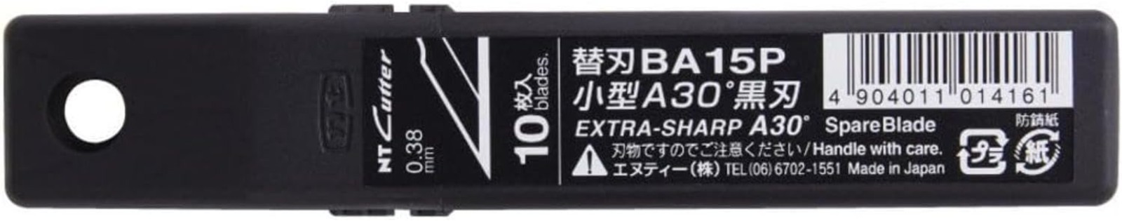 Professional Quality 9mm Snap-Off Blades - Rust-Resistant Black Finish