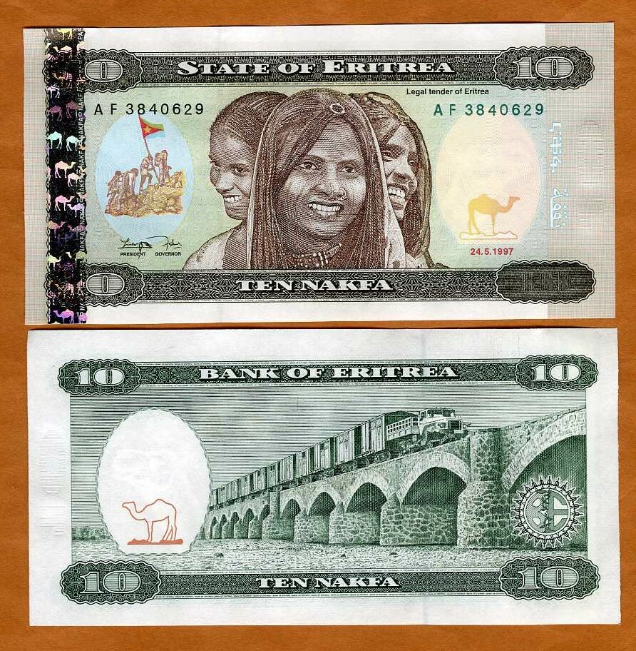 Eritrea, 10 Nakfa, 1997,  FIRST CURRENCY, P-3, UNC