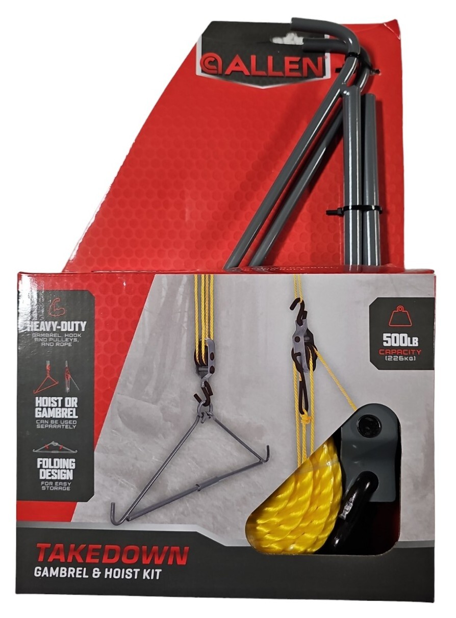 Allen Takedown Gambrel Hoist Kit 500 lb Cap. Hunting 17619A Deer Elk Bear