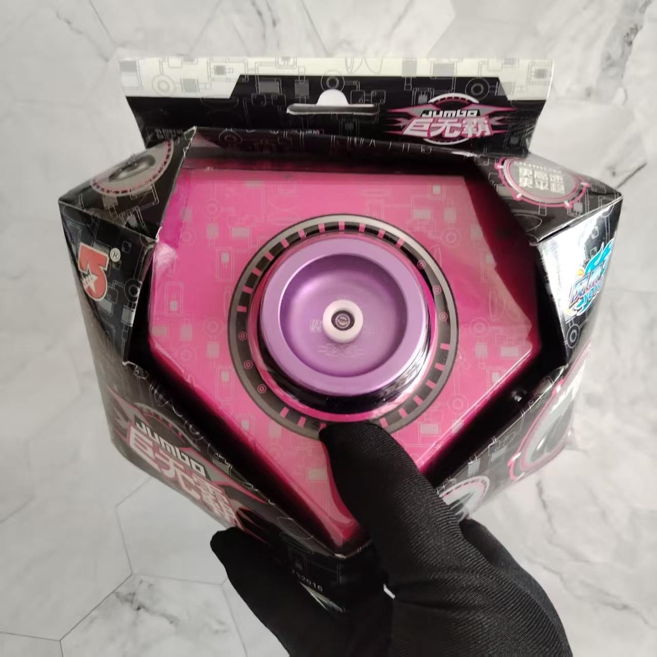 Collection Aoda Blazing Teens Yo-Yo Ball Aluminum alloy‌ JUMBO Yoyo Toy 14+