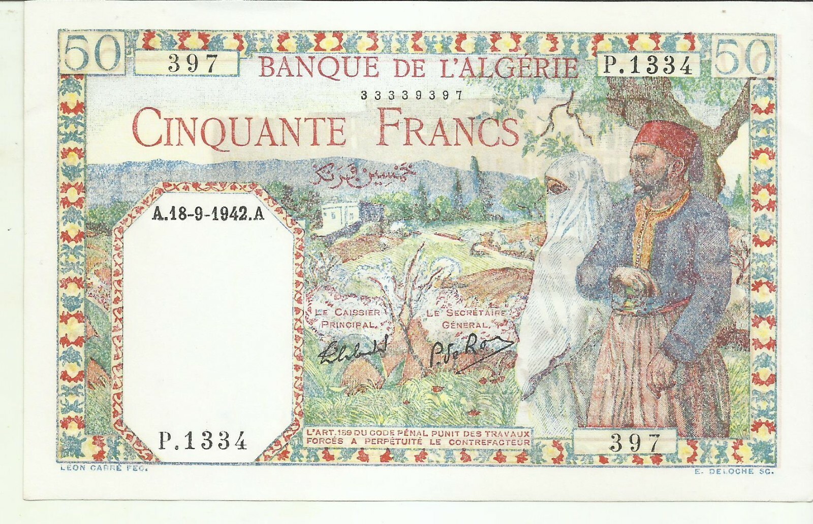 ALGERIA FRANCE 50 FRANCS 1942  P 84. UNC CONDITION. VERY RARE. 7RW 17GEN